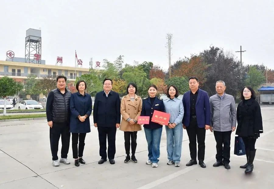暴雨中的玫瑰：陕西姑娘吴姣的英勇善举照亮人心