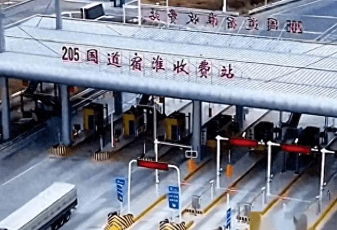 “养路费”或将全面重启，燃油车车主们，你们准备好应对了吗？