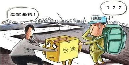 八大权益+五大途径，全方位守护消费者权益