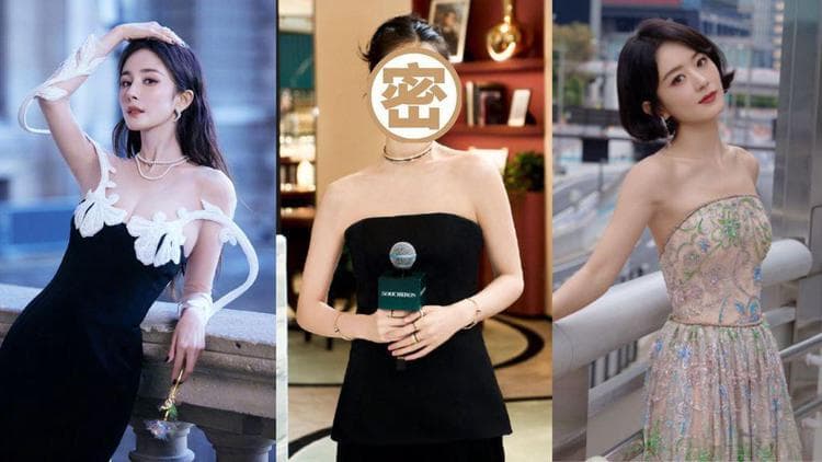 女星片酬排行曝光 杨幂输赵丽颖冠军居然是她