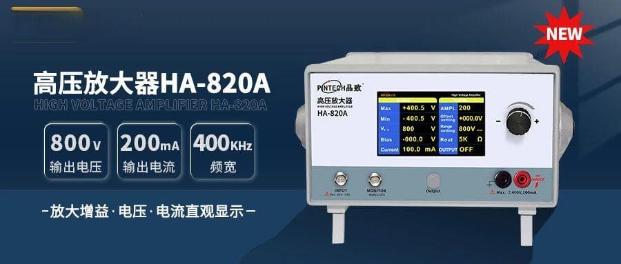 噪声的测量方法