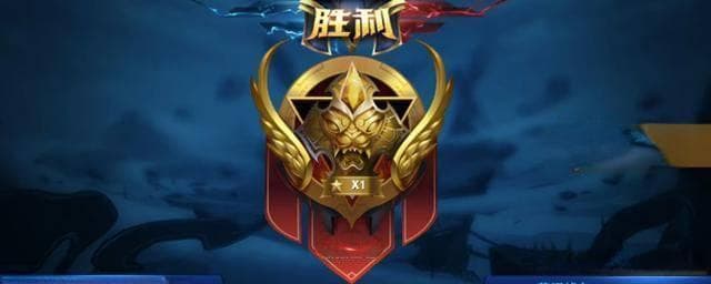 王者荣耀S35赛季段位继承规则：从S34到S35的完整指南