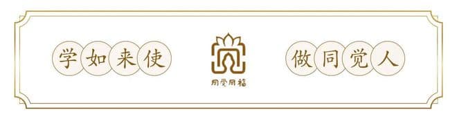 悟空悟到了哪个“空”？