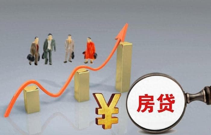 别再纠结！等额本息和等额本金到底咋选？