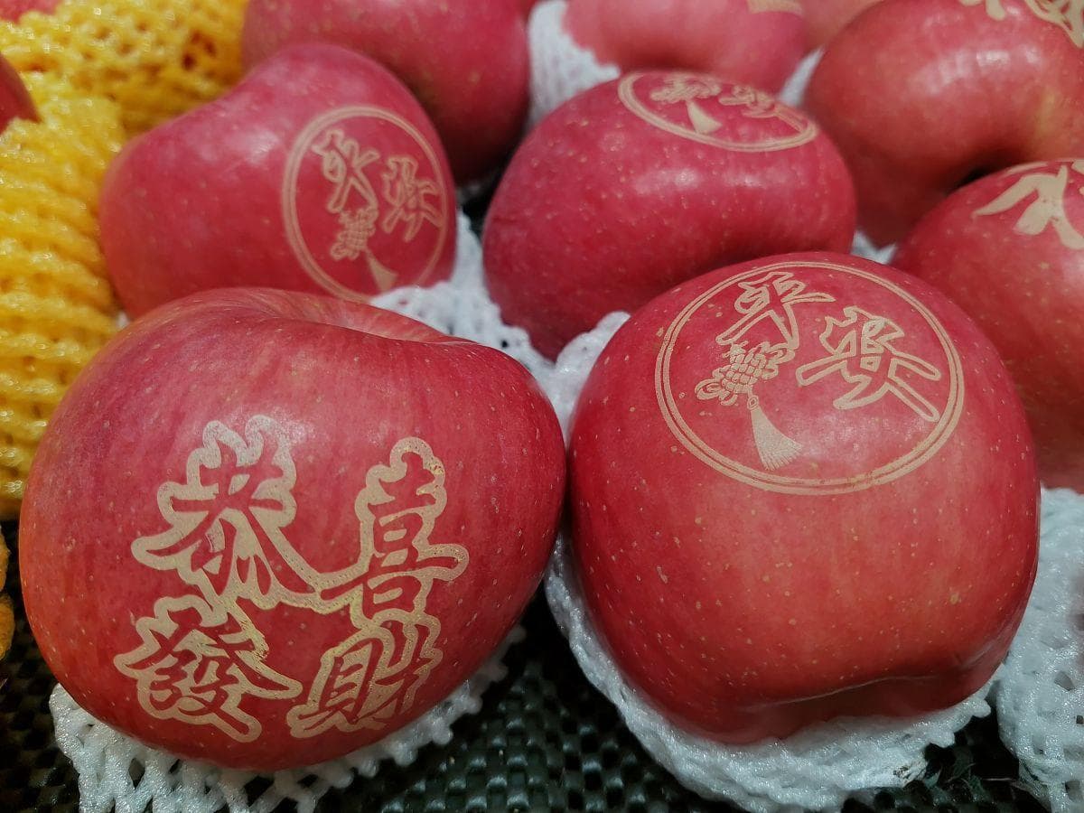 吃苹果的好处与功效