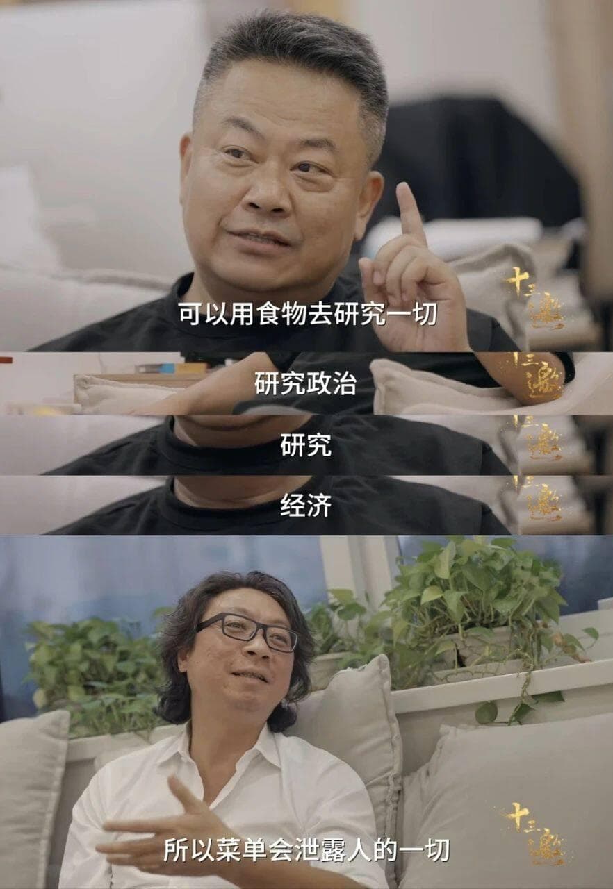 景点的大鱿鱼，天水的麻辣烫，经济周期里的B级美食