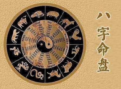八字身弱大运会变强吗？八字身弱遇到大运流年会身强吗