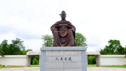 冼太夫人故里文化旅游景区
