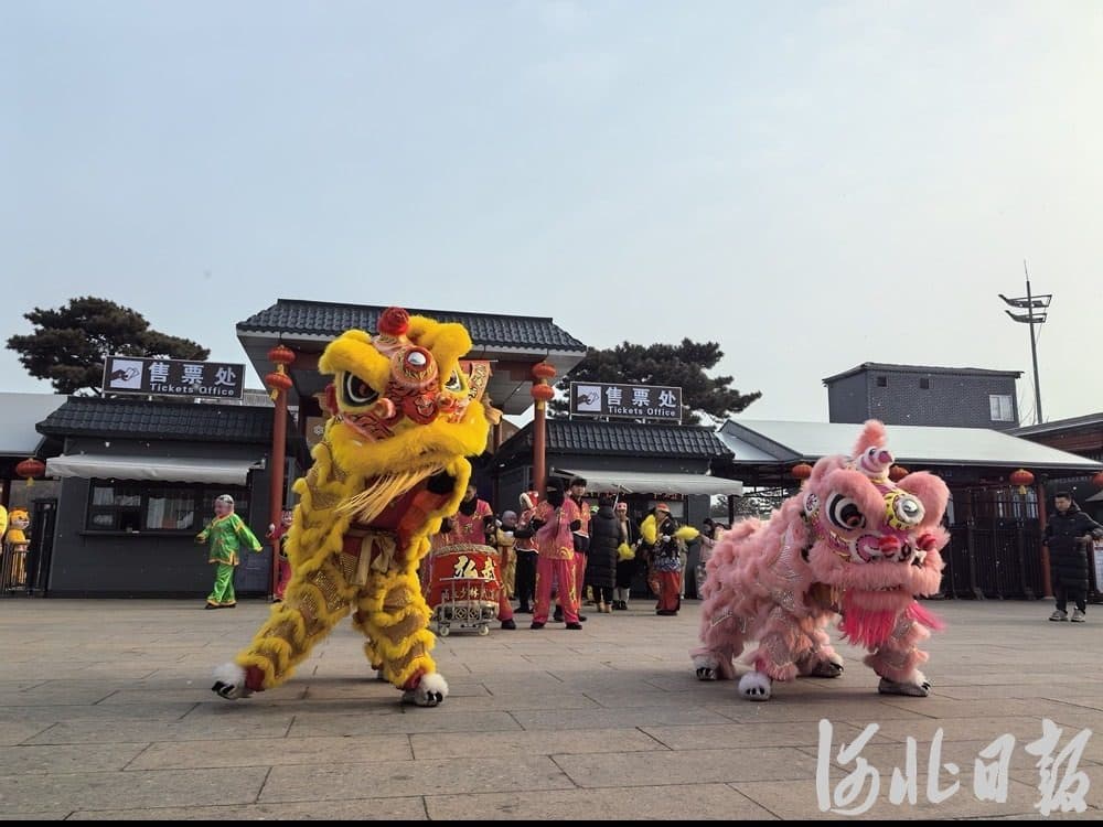 长城脚下赏非遗过大年
