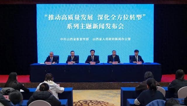 山西晋中：打造青年发展型城市 让大学城赋能“城市创新”