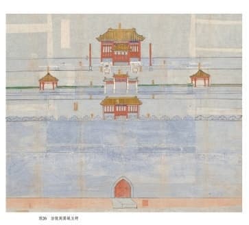 样式雷笔下的皇家园林：“虽由人作，宛自天开”