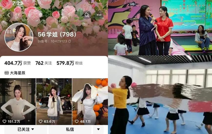 玩转「超级用户计划」5 ▎为何许多人热衷计划？探寻四大动机，激活参与热情！