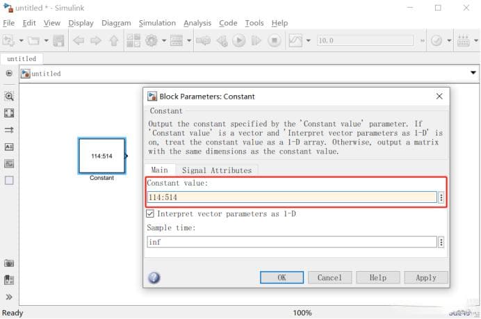 Matlab simulink建模与仿真 第二章（常用模块库）【上】