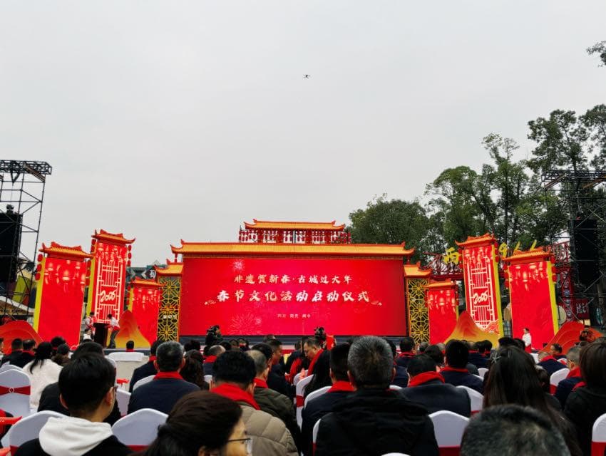 四川阆中：寻中国味，过非遗年