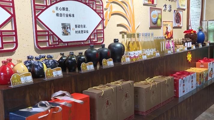 从家庭作坊到酿造工厂，十堰千年黄酒焕发新活力
