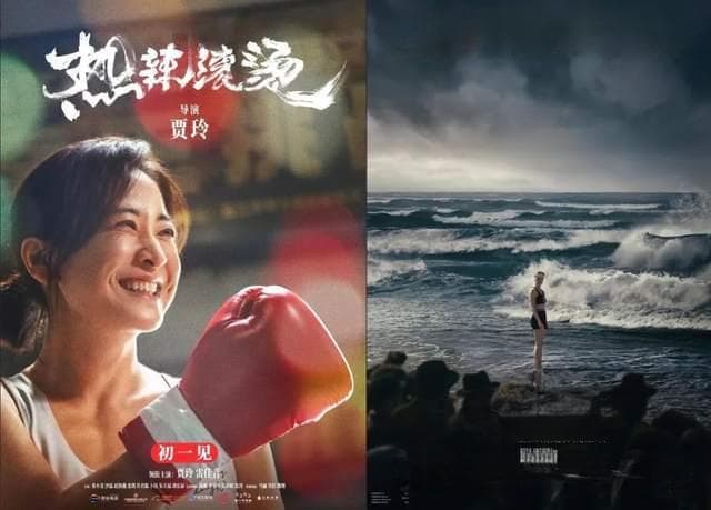 海外流媒追捧的体育纪录片，如何在国内落地？