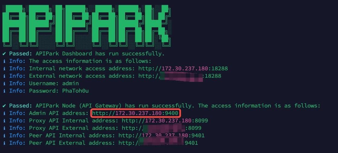 如何集成化管理API,方便企业内外部调用？