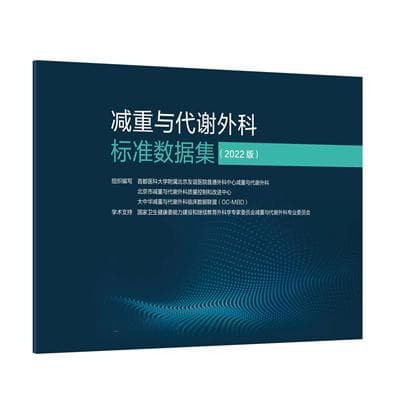 单孔机器人手术成功应用，我国微创外科技术实现多个“首创”