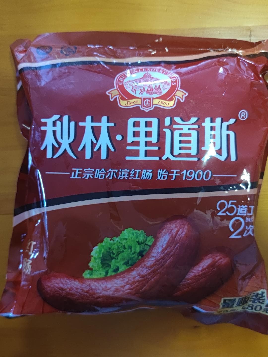 哈尔滨红肠选购全攻略：秋林里道斯、哈肉联、商委三大品牌详解