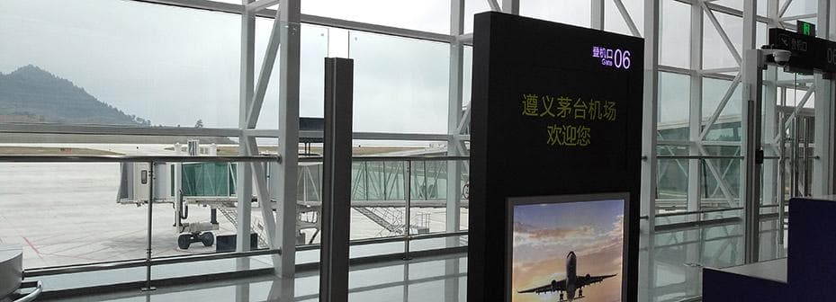 中国民用航空局乘机物品携带规定详解