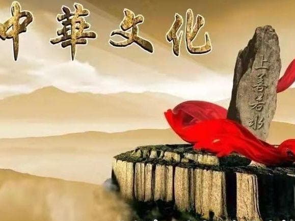 “君子豹变”是什么意思？有什么典故？