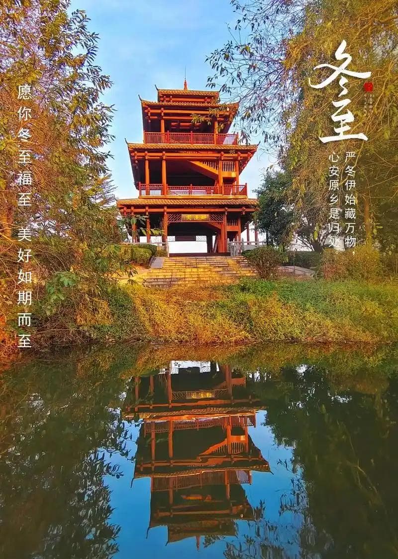 冬至出游无忧：如何用管理计划软件制定精准的旅游计划
