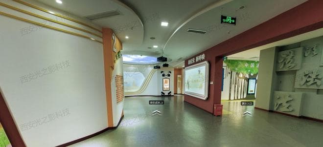 青少年普法教育展馆视觉传达设计：传递普法信息，展现法治理念
