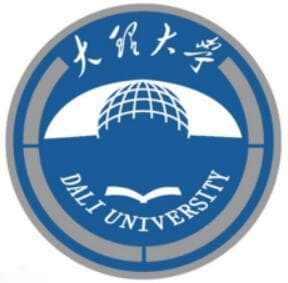大理大学选科要求对照表：各专业需要选考什么科目？