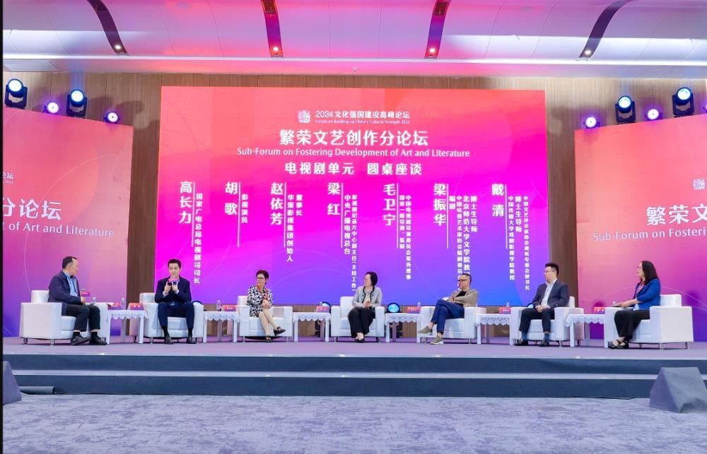 文艺创作如何爆款出圈？根植优秀传统文化，科技赋能文化产业走向全球