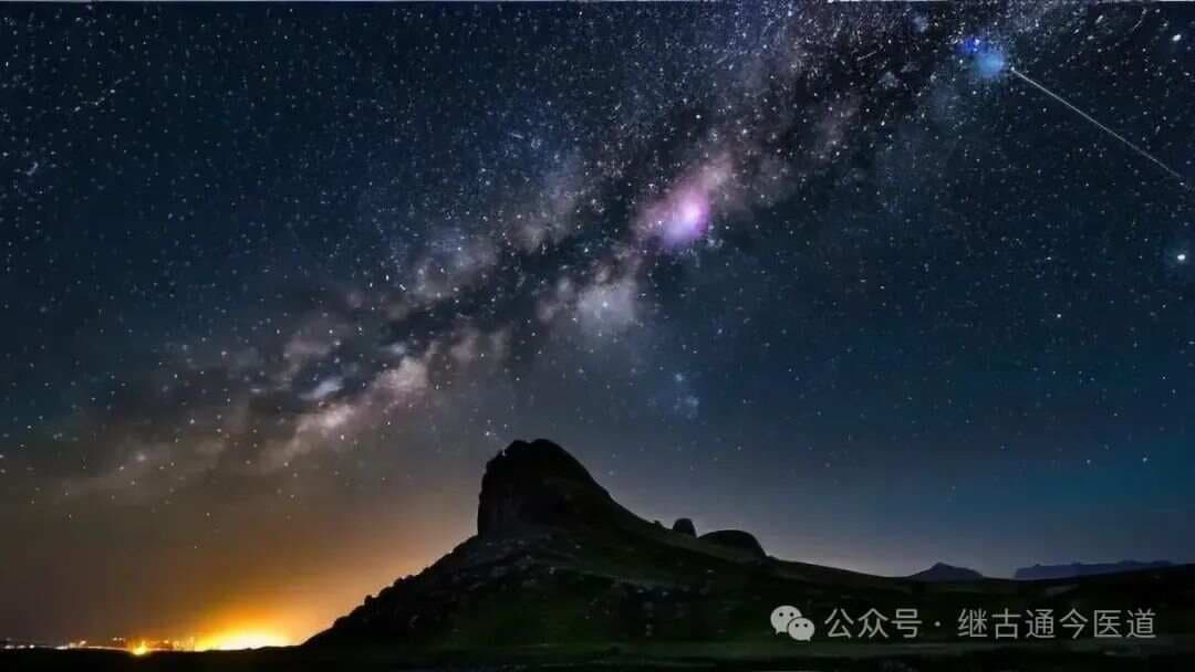 中医人应有的物质观：从《玄隐遗密・九真要》看无与有的化育之道