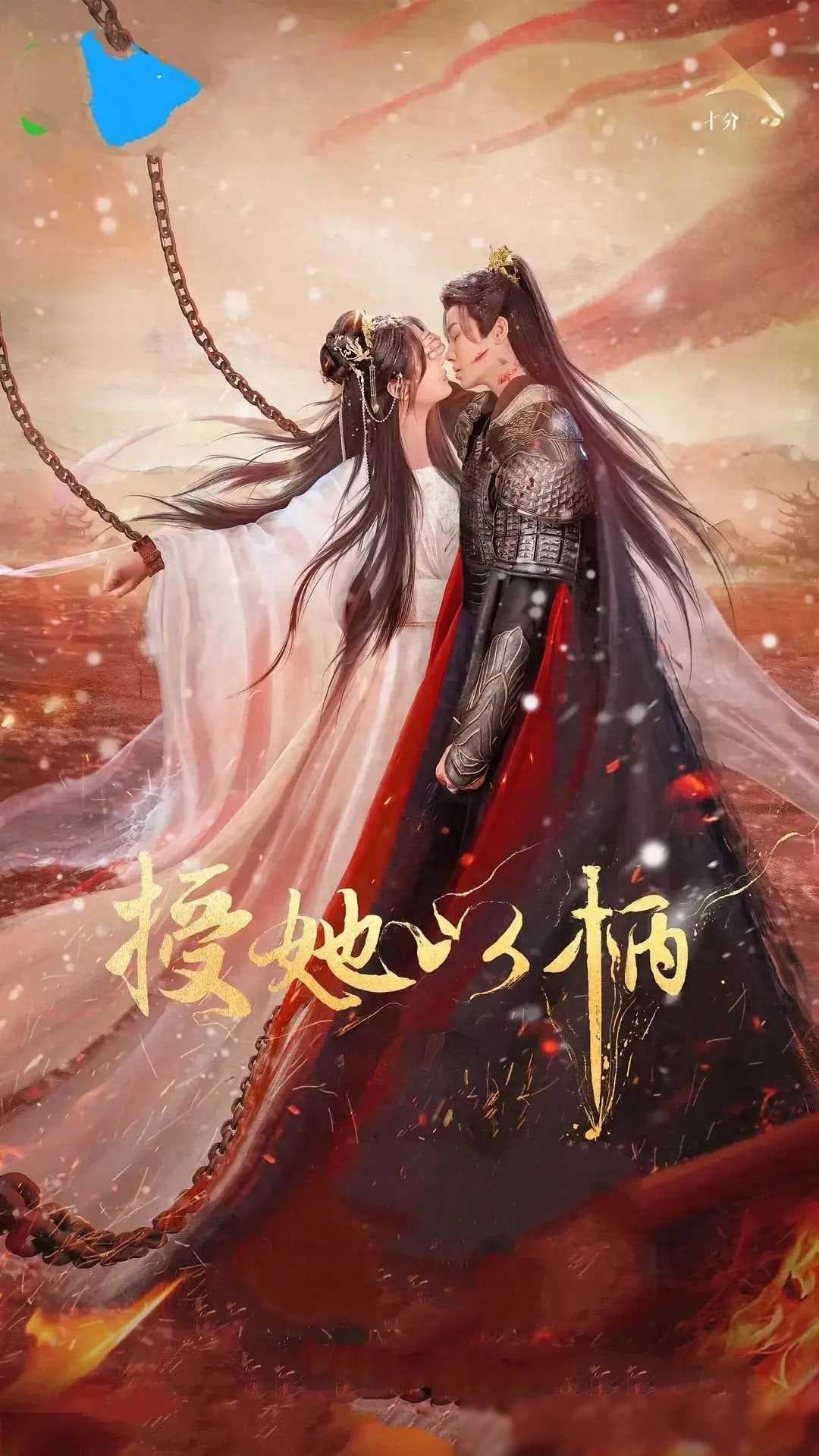 李菲短剧全纪录：探索短剧巨星的非凡之路