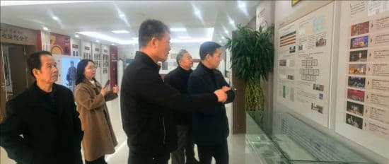 中国民族文化艺术基金会赴山东省艺术研究院调研