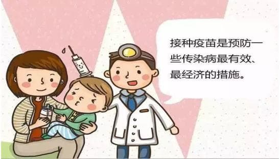麻疹传染性强且易发，8月龄和18月龄是接种关键期