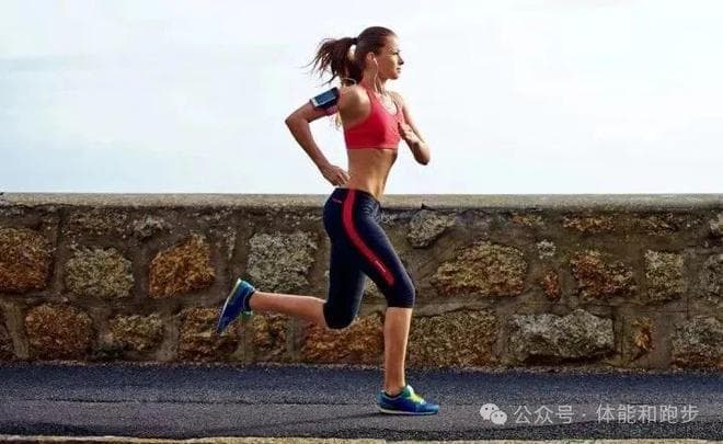 马拉松训练的重要一环 LSD应该怎么练