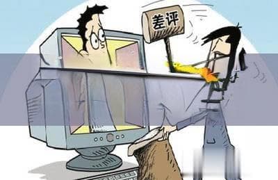 逾期入-逾期影响吗