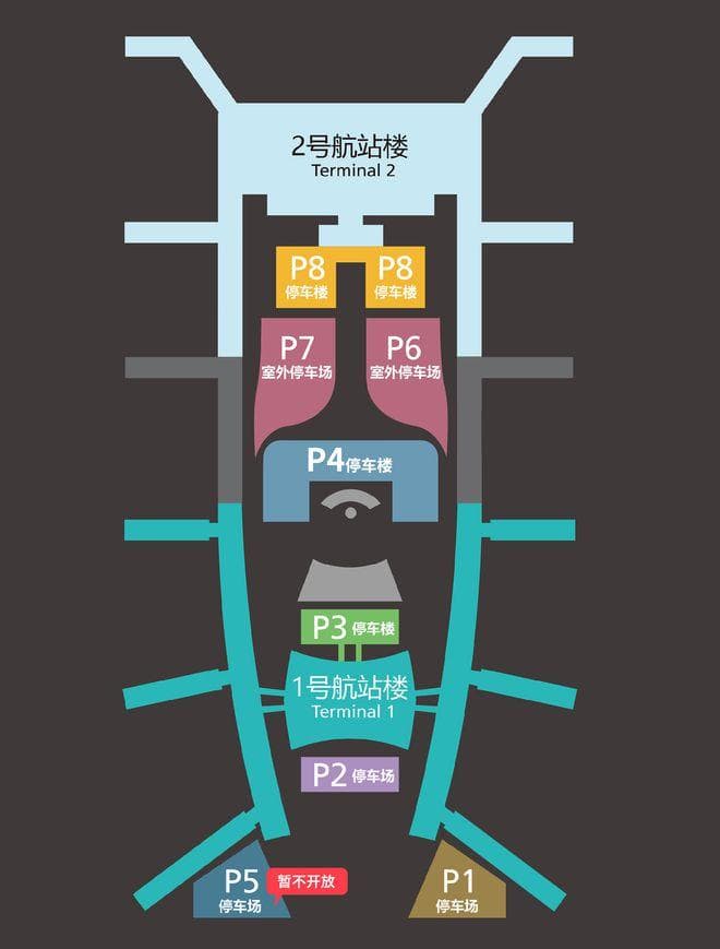 广州白云机场T2停车场收费标准及停车攻略：新机场建设规划获批复
