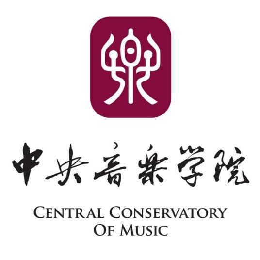 中央音乐学院有哪些院系？
