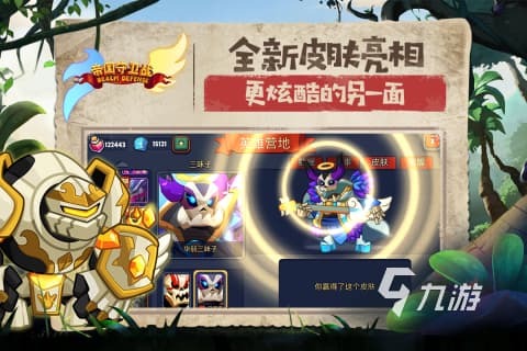高热度的打仗游戏汇总2025 优质的打仗游戏推荐
