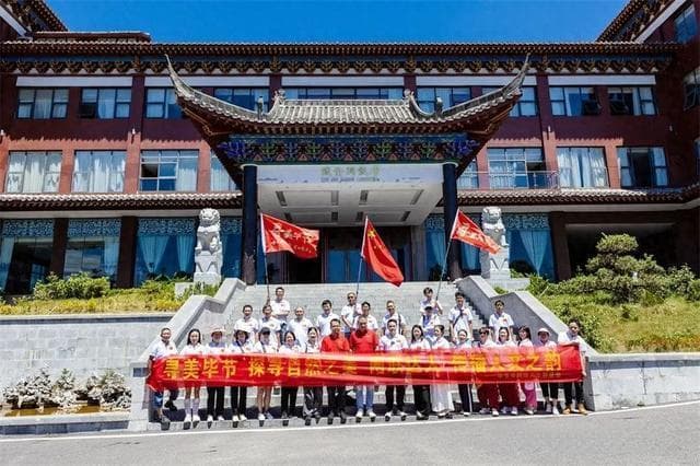“来织金赶大集”——寻美毕节 织梦成金