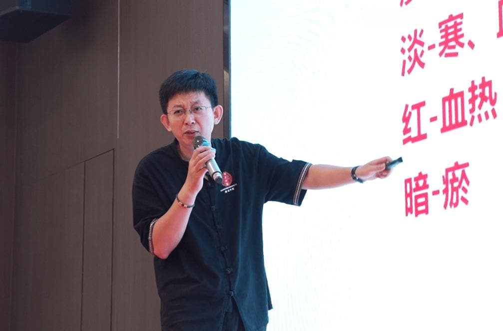 实战伤寒论：中医发展的新动力