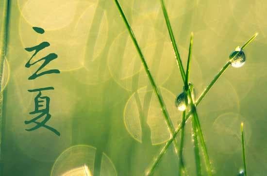 立夏为什么要吃鸡蛋？立夏吃鸡蛋的寓意