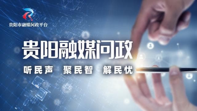 事关社保待遇资格认证！热点问题解答