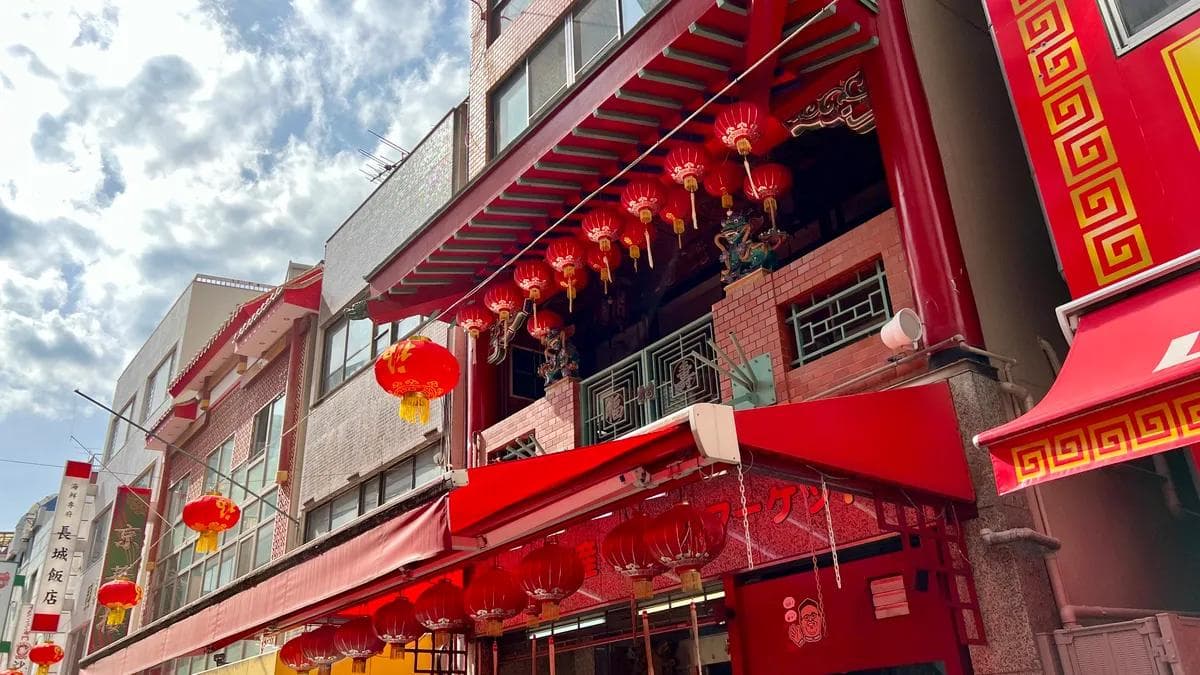 神户南京町美食之旅：漫步南京町品尝地道美食
