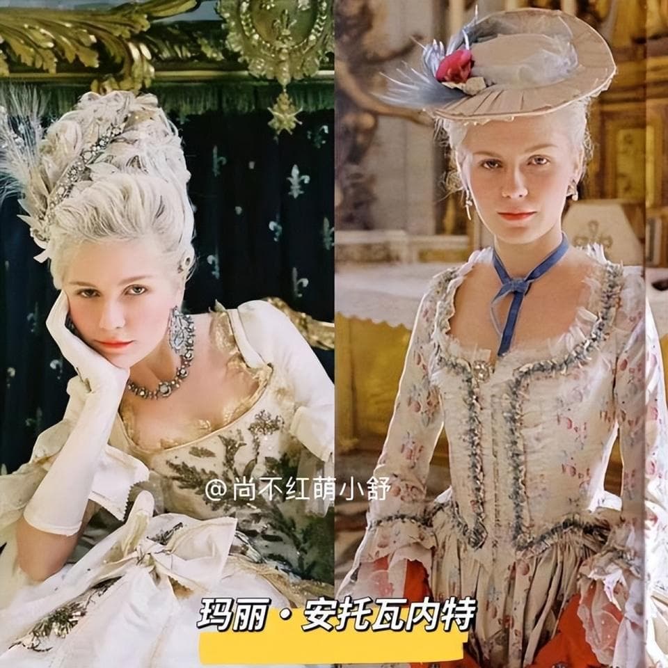 《绝代艳后》中的洛可可服饰：一场视觉与审美的双重盛宴