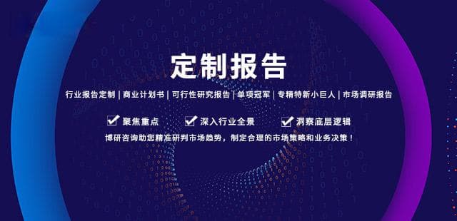 中国打印数字义齿行业市场规模及未来发展趋势