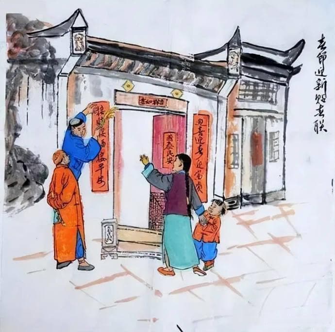春节特辑｜古诗词中的春节之美