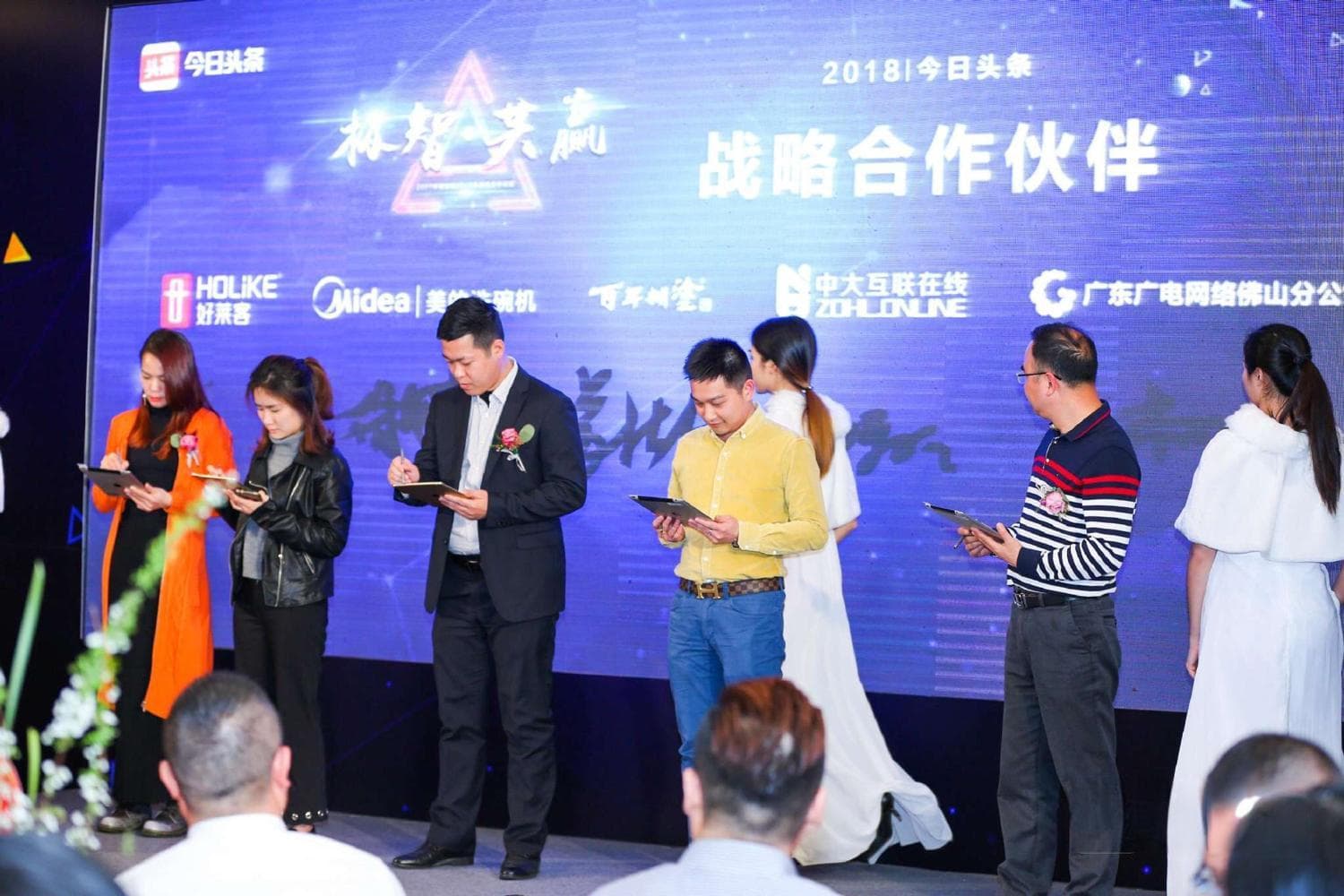 智能医疗新篇章：AI技术在医疗行业中的应用与未来展望