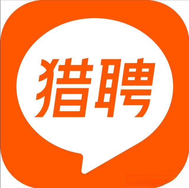 找工作把这些招聘平台用起来,Offer不用愁
