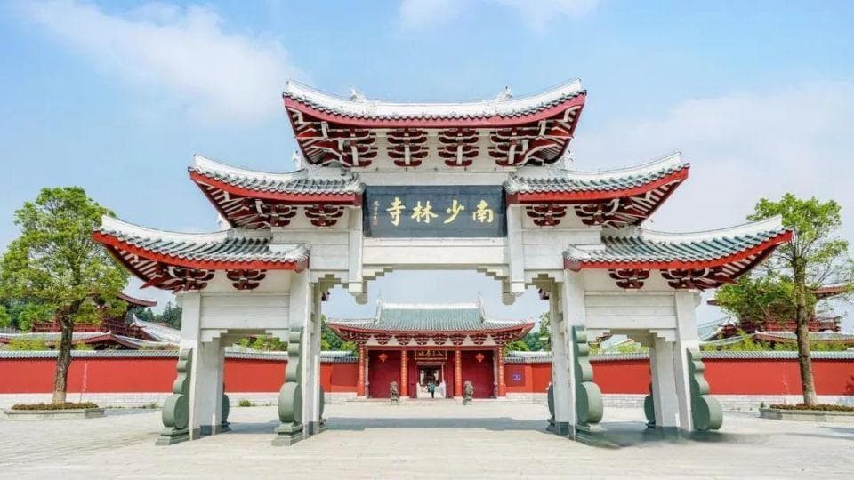 南少林寺：千年古刹的武术传奇