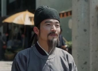 晏几道的一生有何成就？《小山词》最突出的特点是什么？